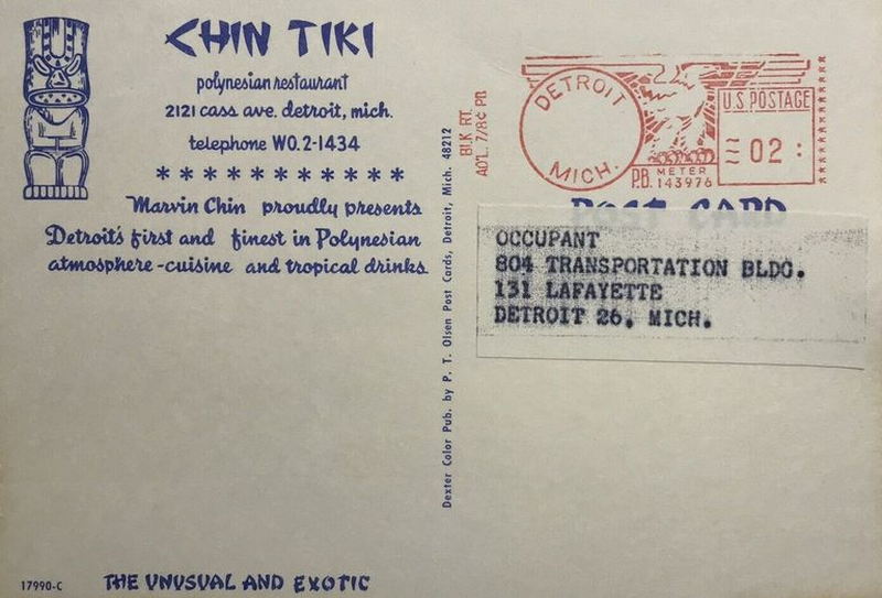 Chin Tiki - Vintage Postcard (newer photo)